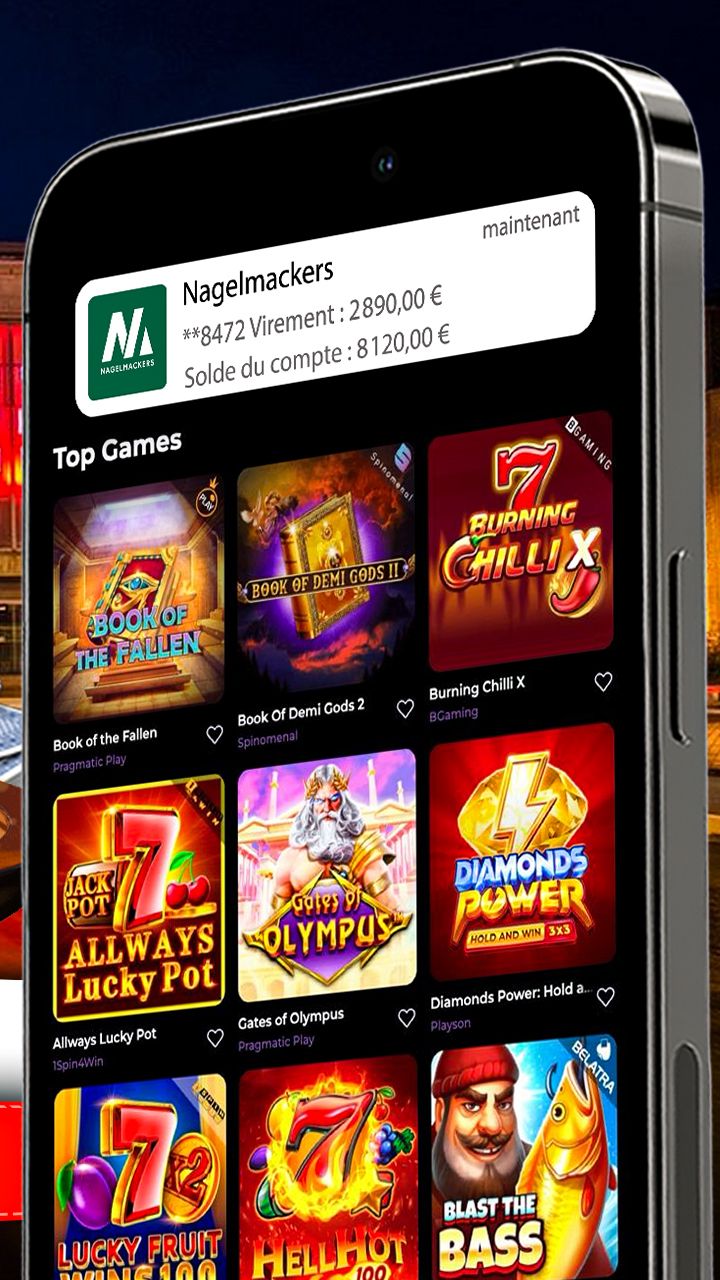 Screen